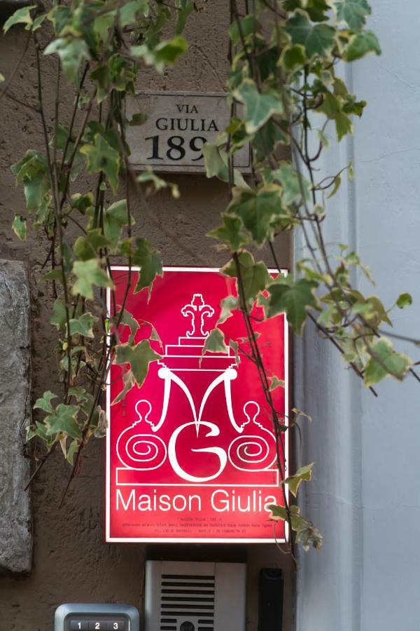 Maison Giulia Ρώμη Εξωτερικό φωτογραφία